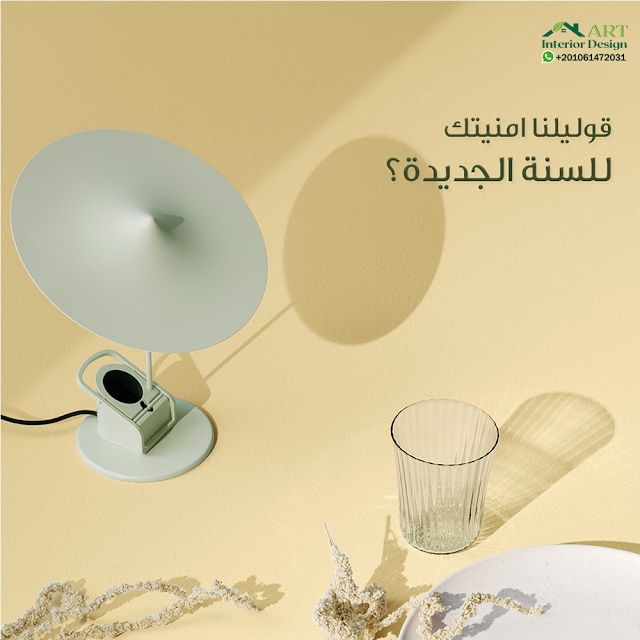 Calm wall paint-colors Calm wall paint colors